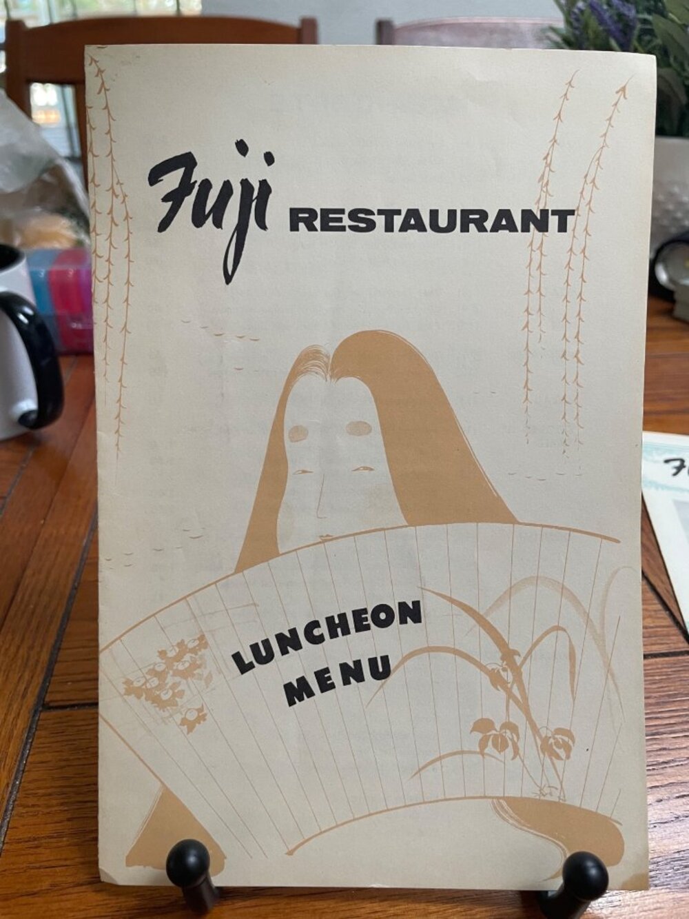Vintage Fuji Restaurant Luncheon & Dinner Menu With Japanese Cuisine Options